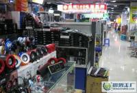 筆記本電腦周產(chǎn)品批發(fā) USB電腦音箱與攝像頭的數(shù)碼采購指南