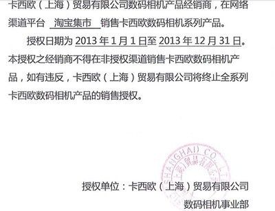 數(shù)碼攝影新選擇 索尼TX300與卡西歐TR150專業(yè)評(píng)測(cè)及購(gòu)買(mǎi)指南